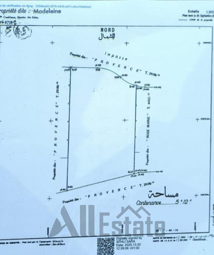 Opportunité à Ain Sebaa – Ne pas rater (R+4)